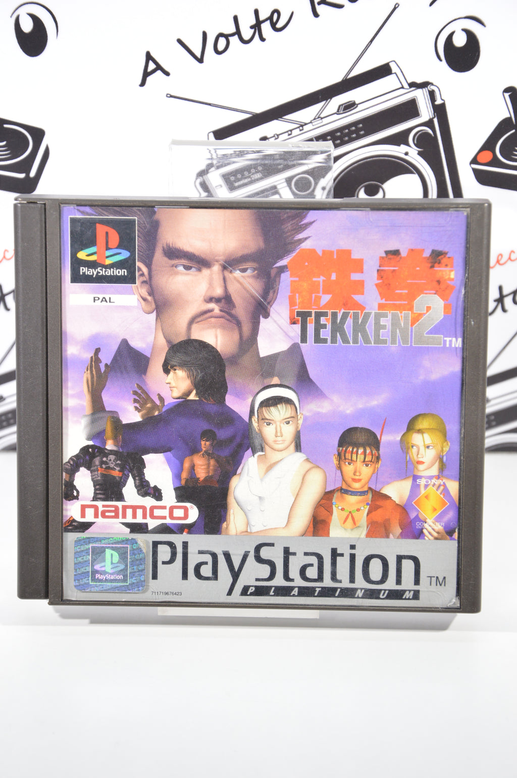 Tekken 2 platinum + demo point blank PlayStation 1 12+
