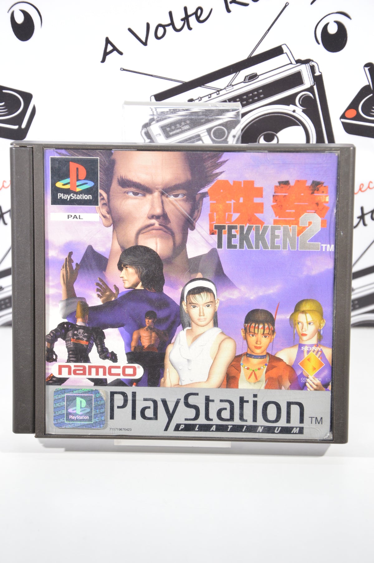 Tekken 2 platinum + demo point blank PlayStation 1 12+