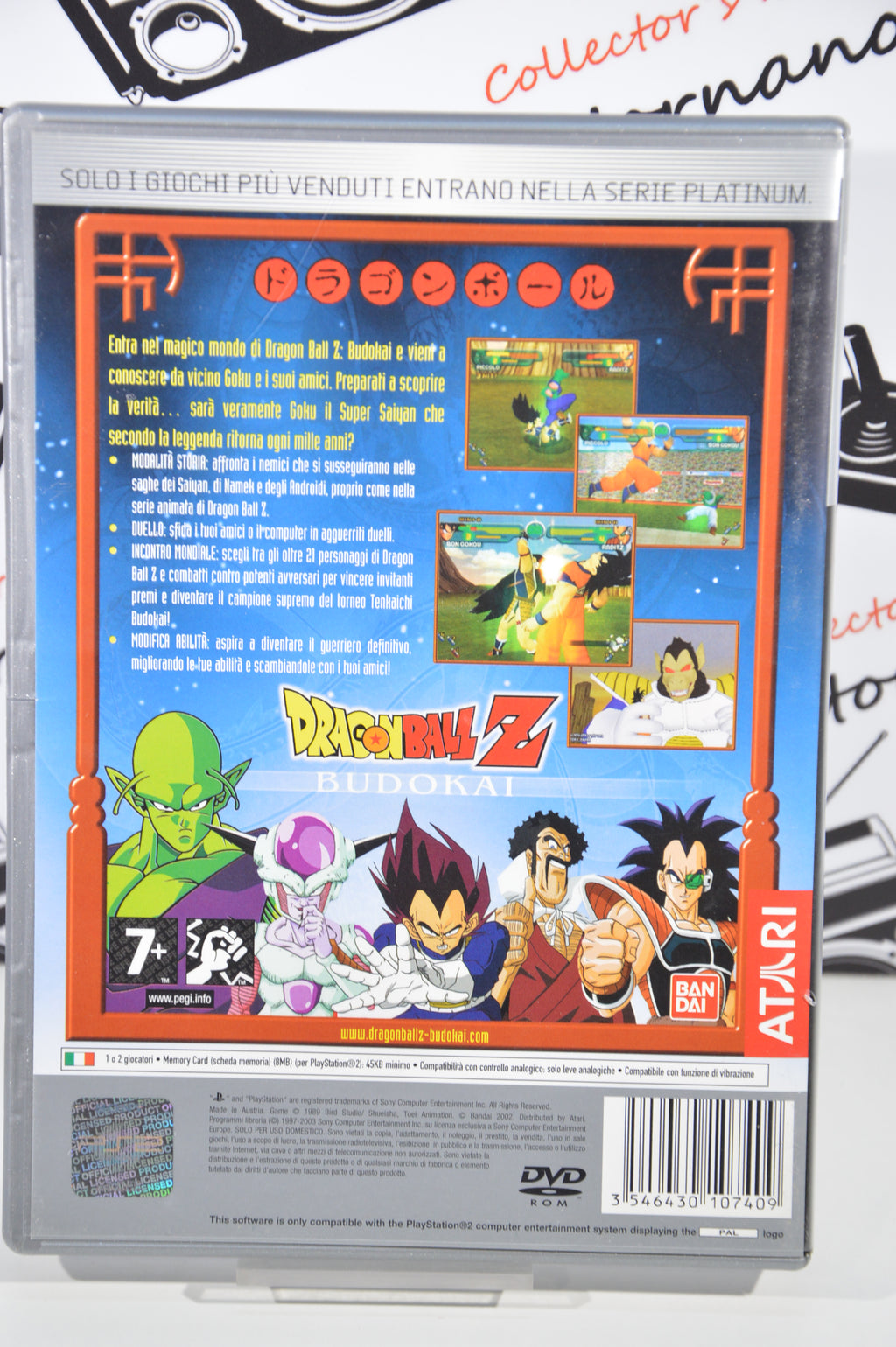 Dragon Ball Z Budokai platinum PlayStation 2 7+ Multilingua
