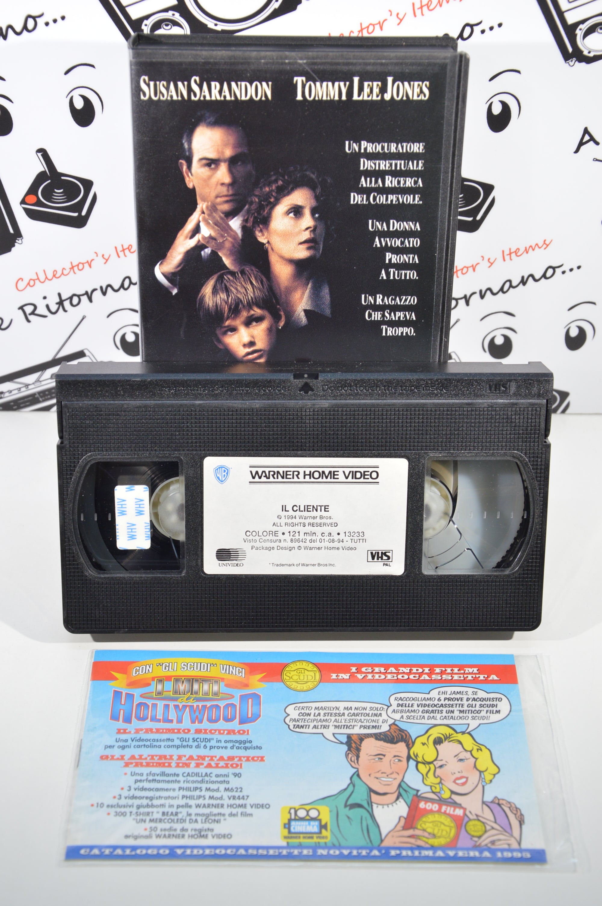 Il cliente VHS