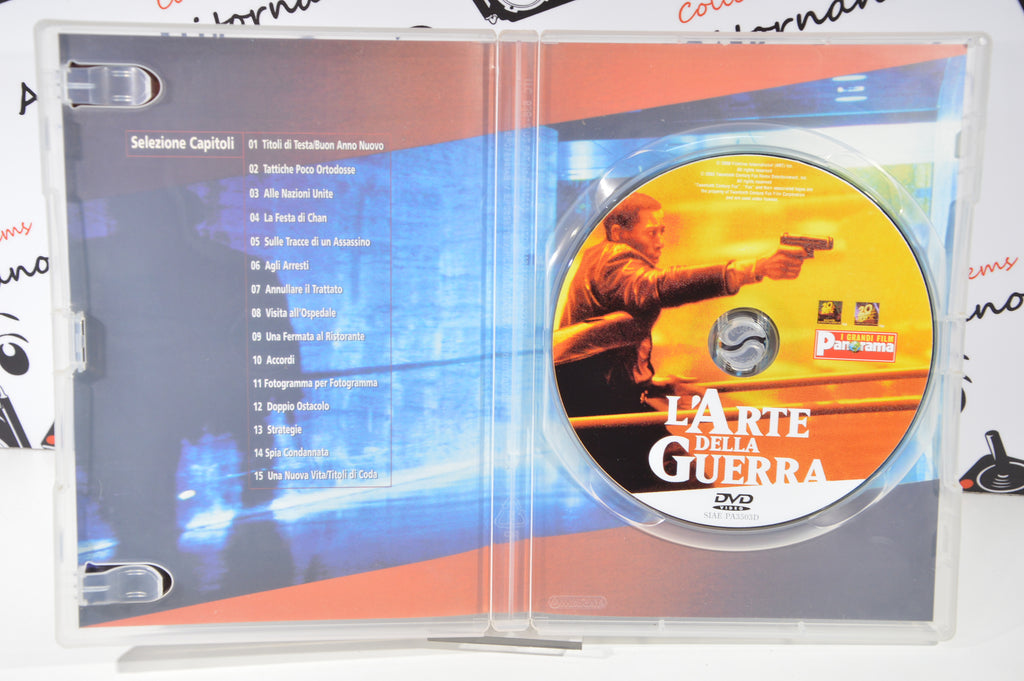 L'arte della guerra Dvd Italiano Wesley Snipes