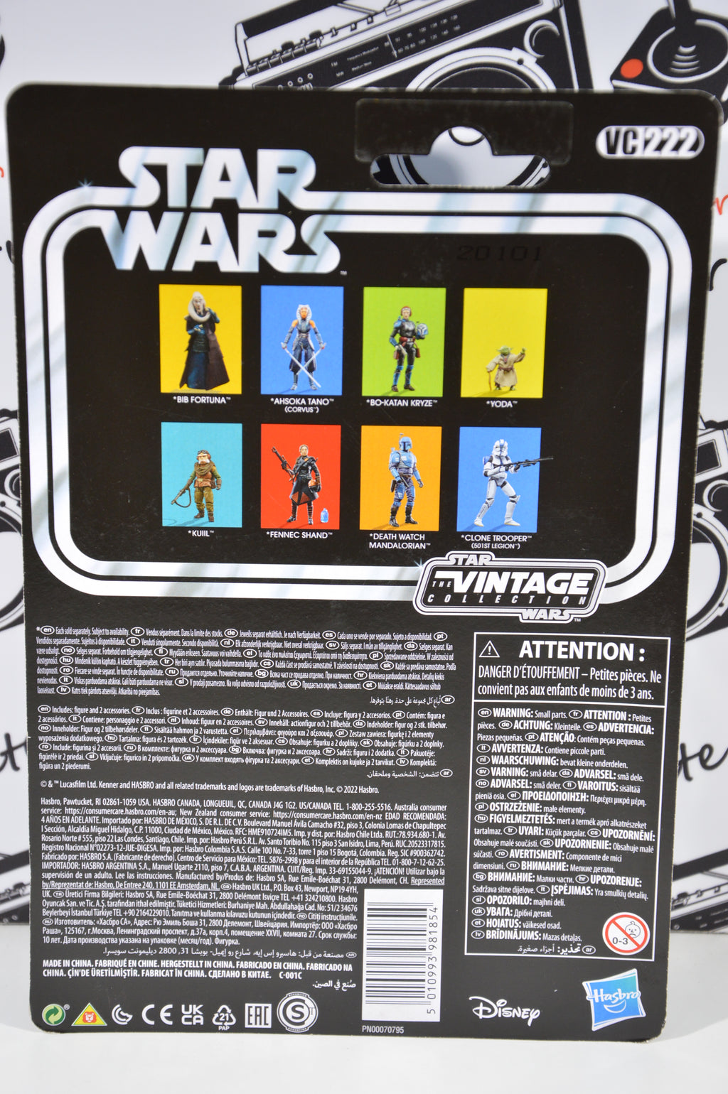 Ahsoka Tano Action figure Star Wars The Mandalorian Kenner 2022
