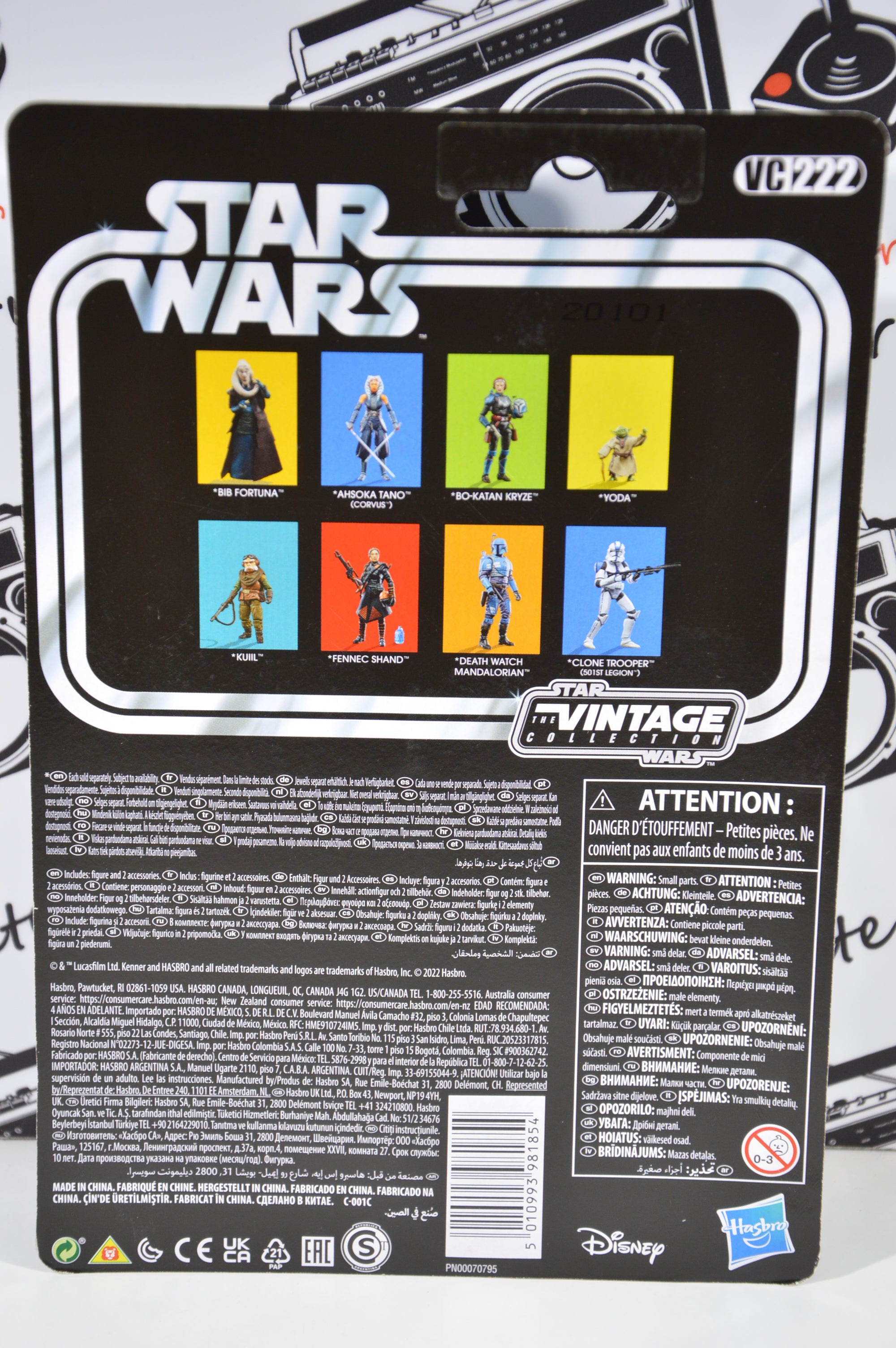 Ahsoka Tano Action figure Star Wars The Mandalorian Kenner 2022