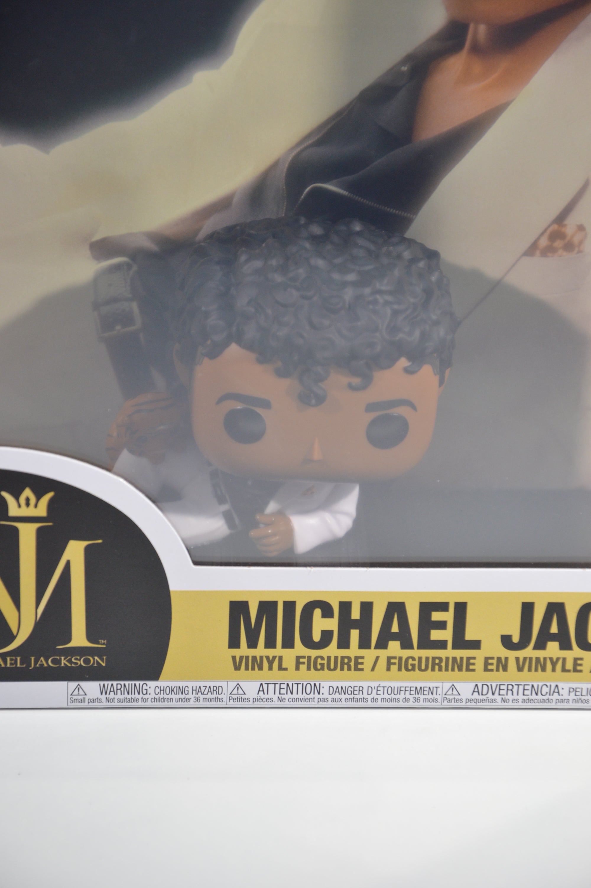 Michael Jackson Funko pop albums #33