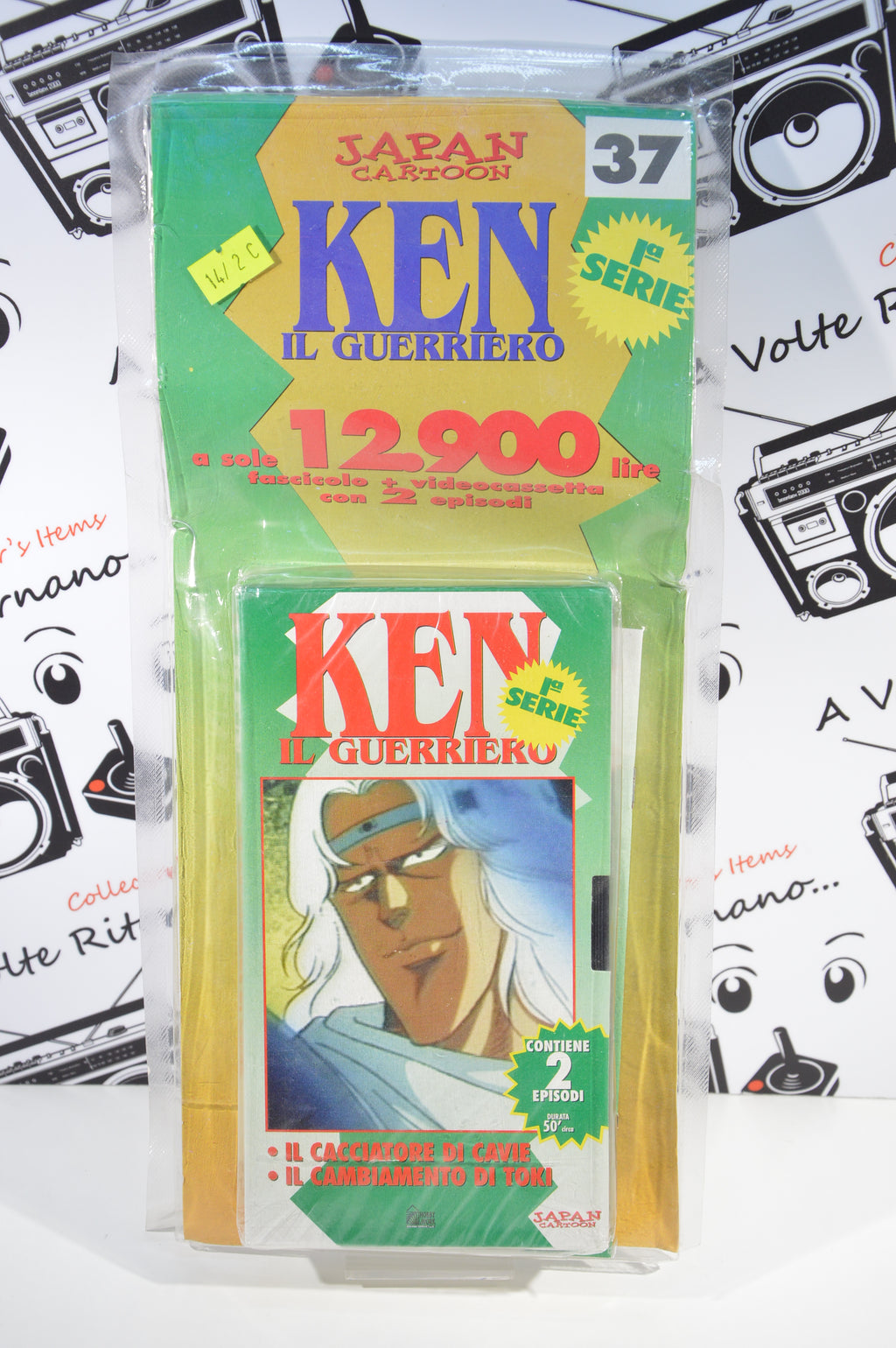Japan Cartoon Ken il Guerriero 37 prima serie