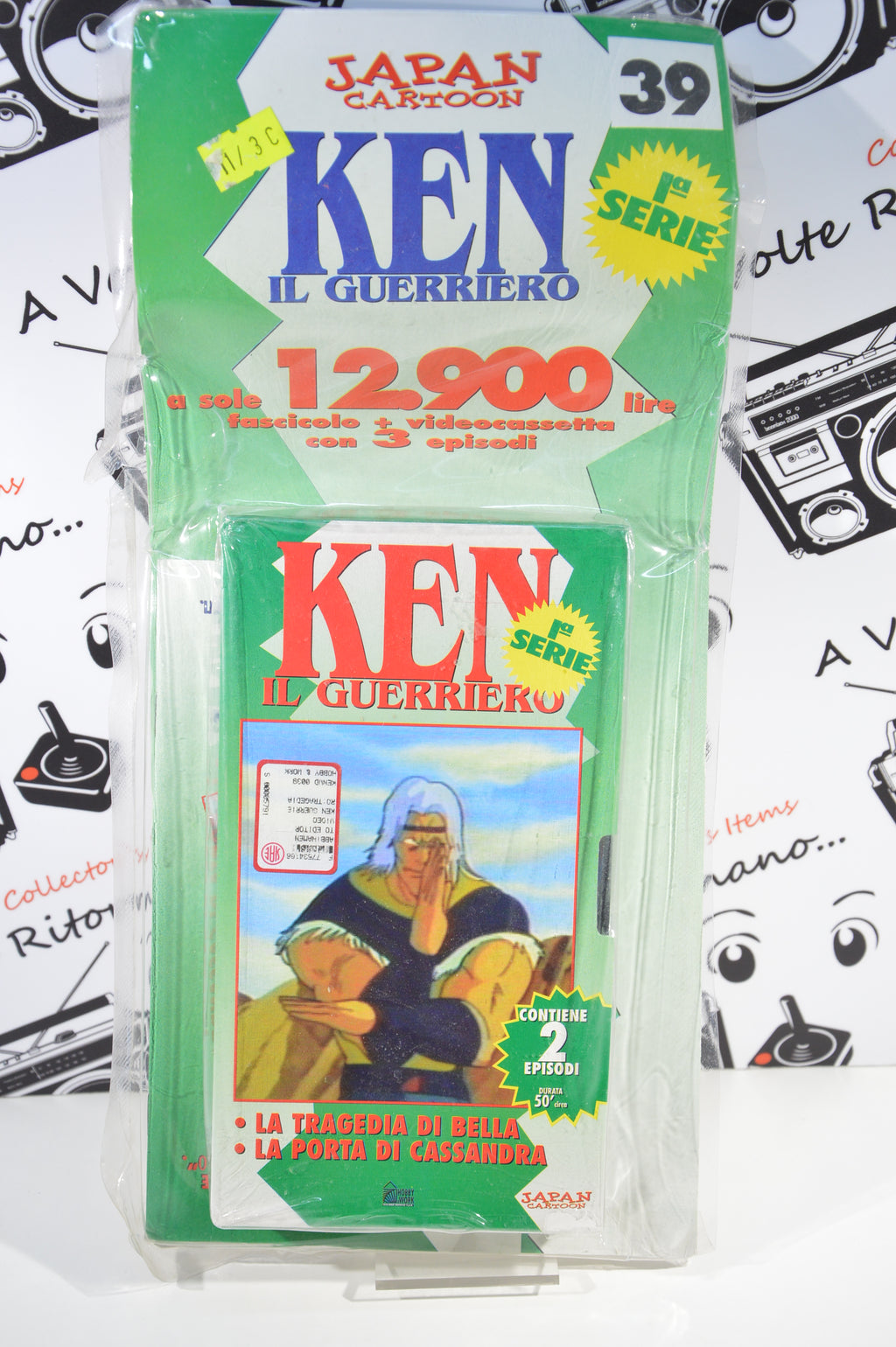 Japan Cartoon Ken il Guerriero 39 prima serie