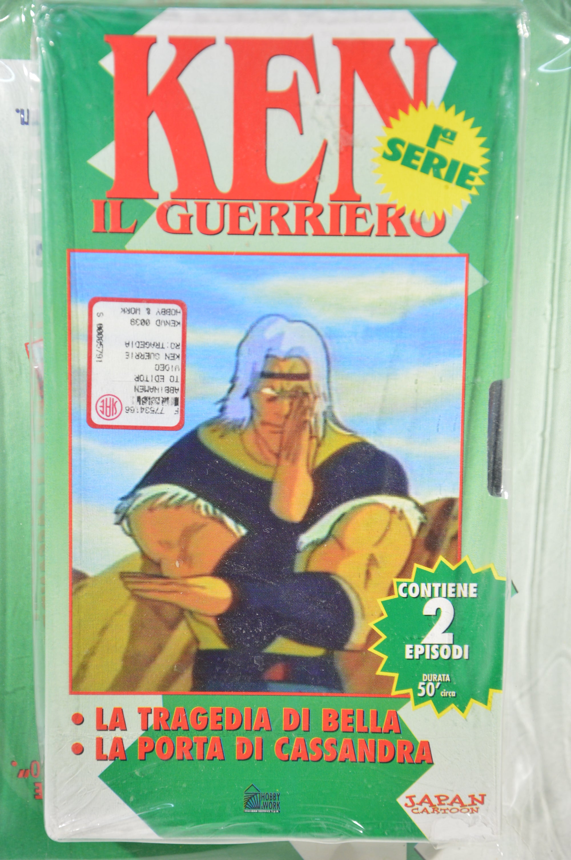 Japan Cartoon Ken il Guerriero 39 prima serie
