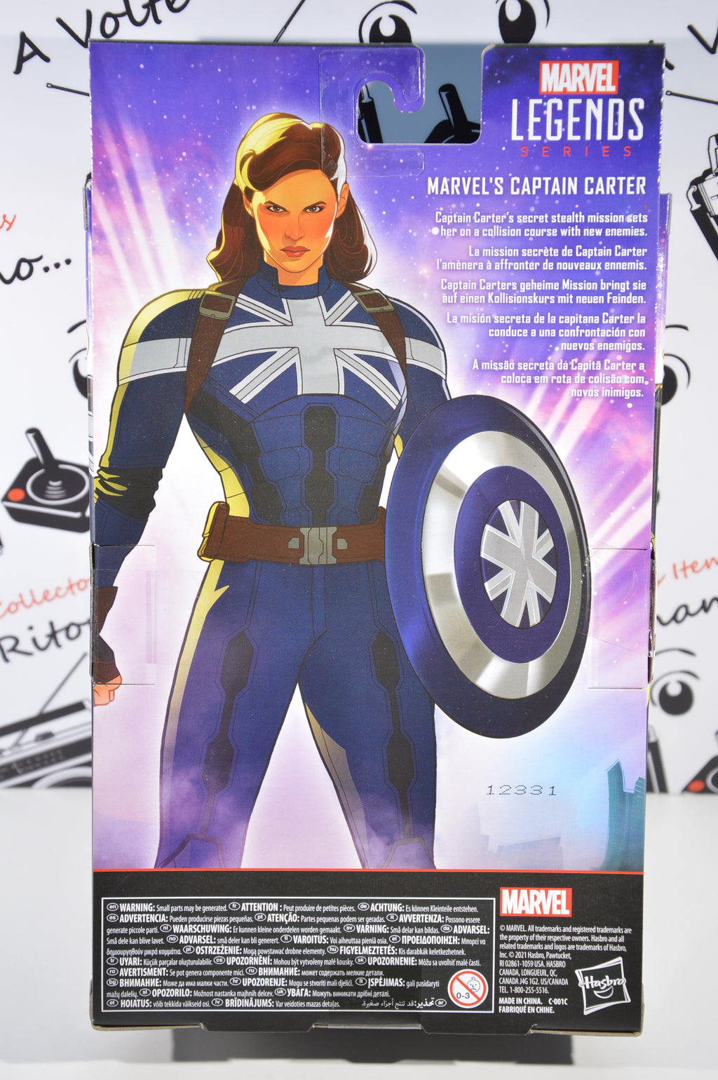 Captain Carter Marvel legends series What If