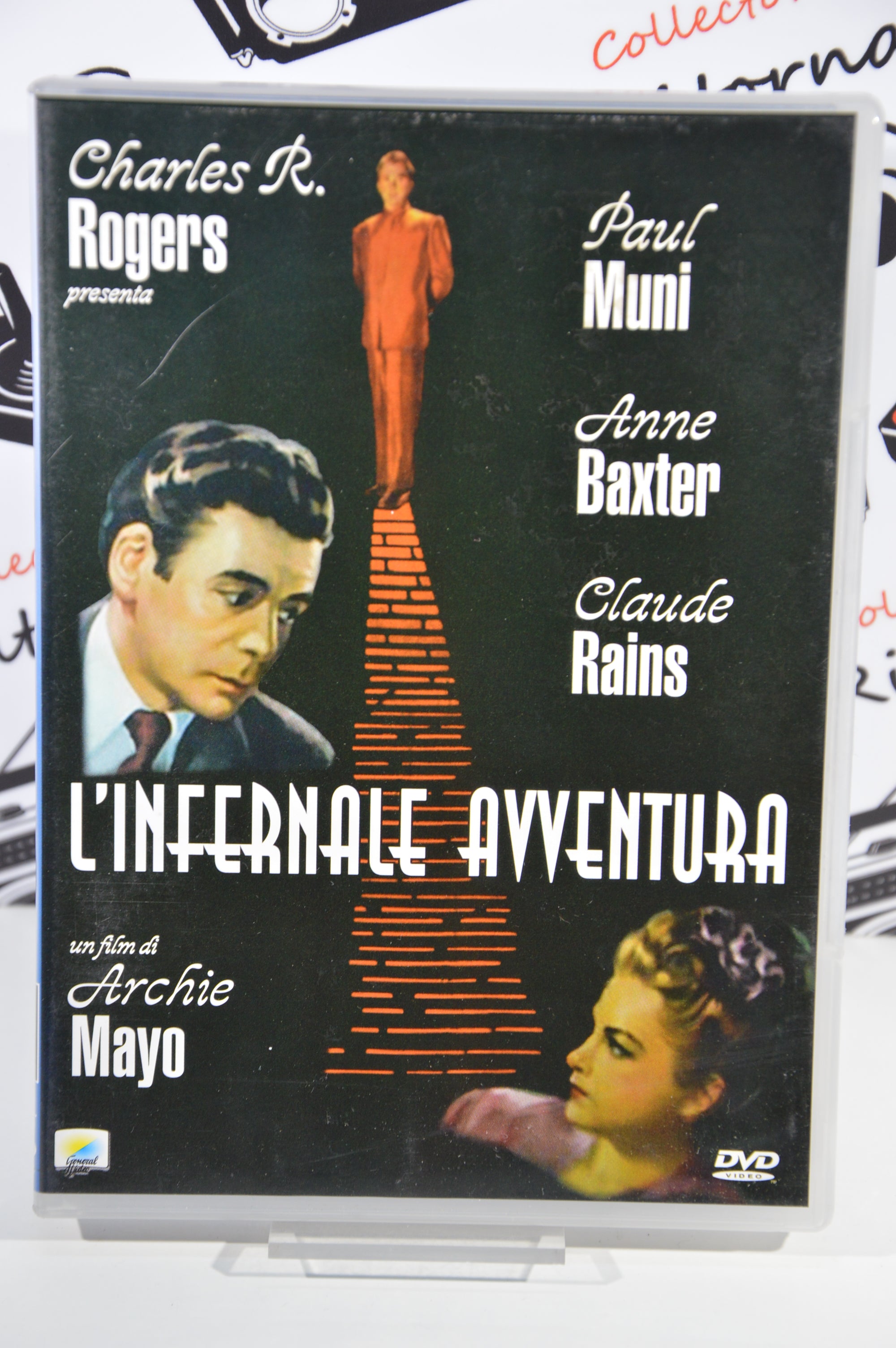 L'infernale avventura Dvd