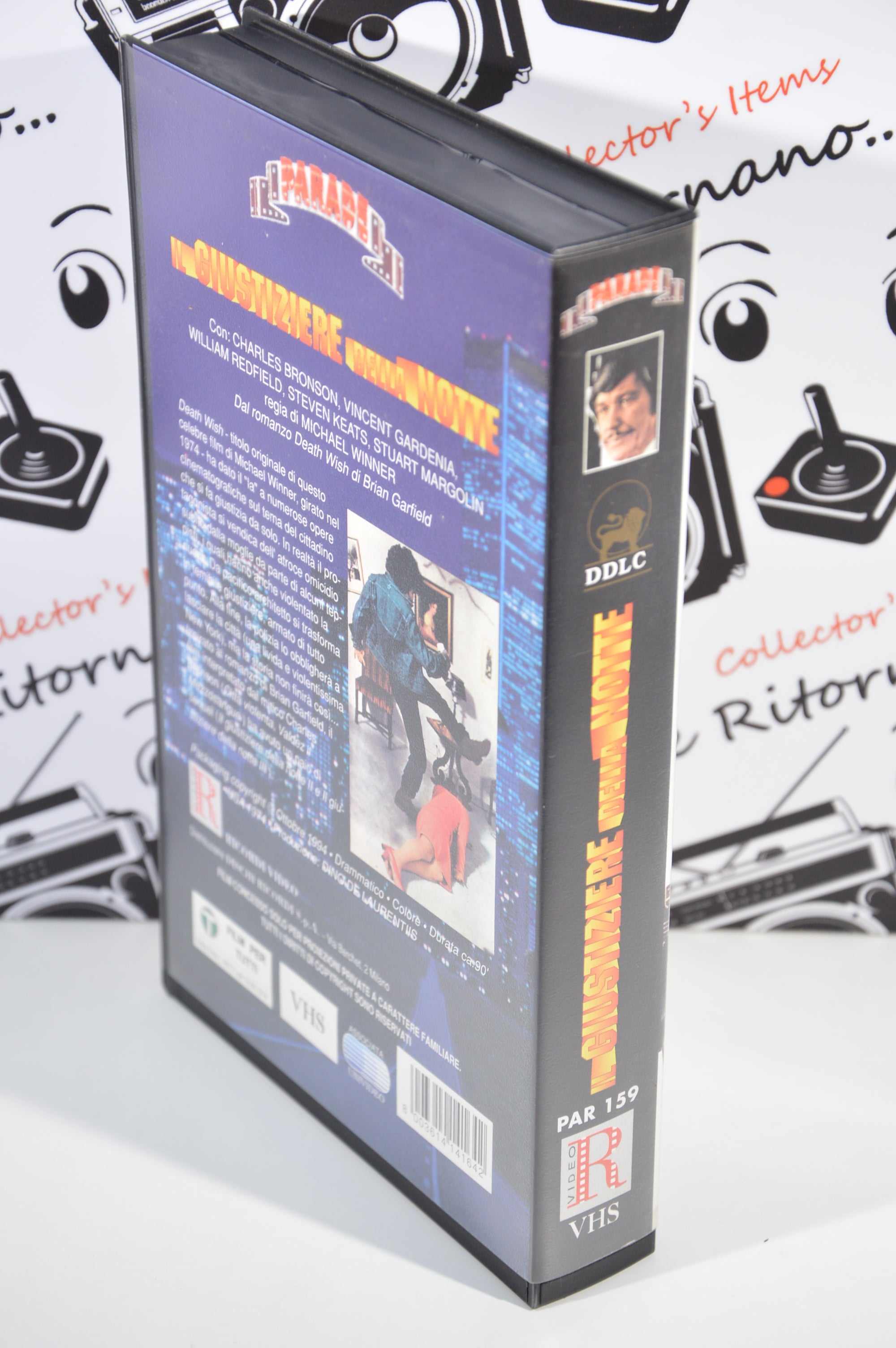 Il giustiziere della notte VHS