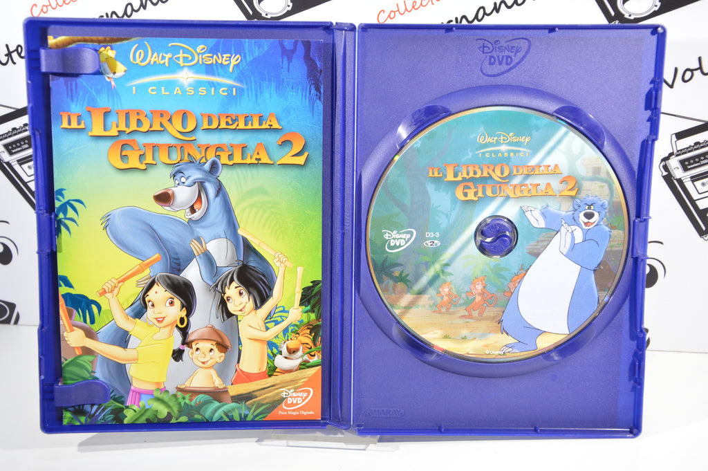 Il libro della giungla 2 Dvd