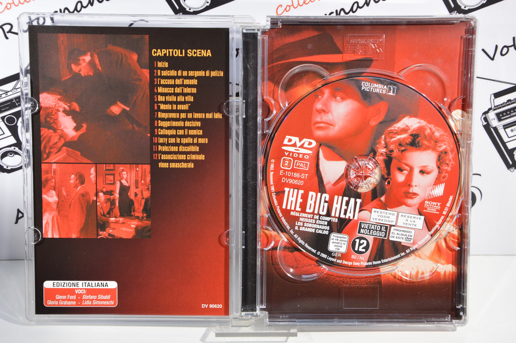Il grande caldo Dvd