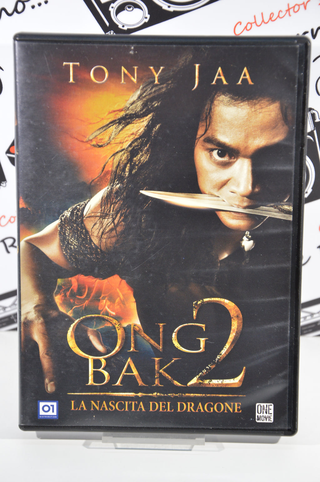 Ong Bak 2 La nascita del dragone Dvd