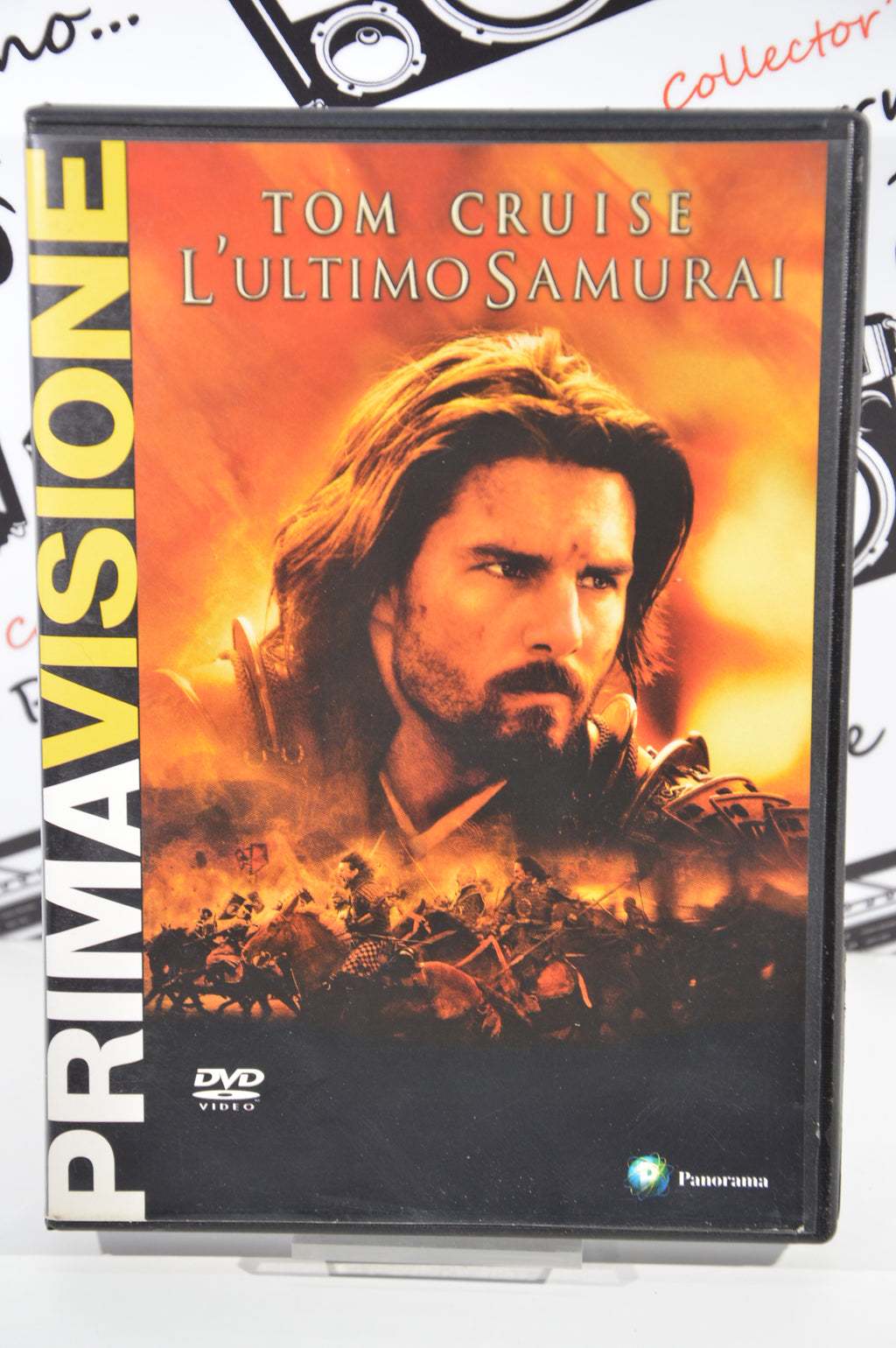L'Ultimo Samurai Dvd