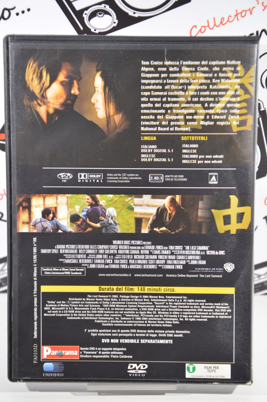 L'Ultimo Samurai Dvd