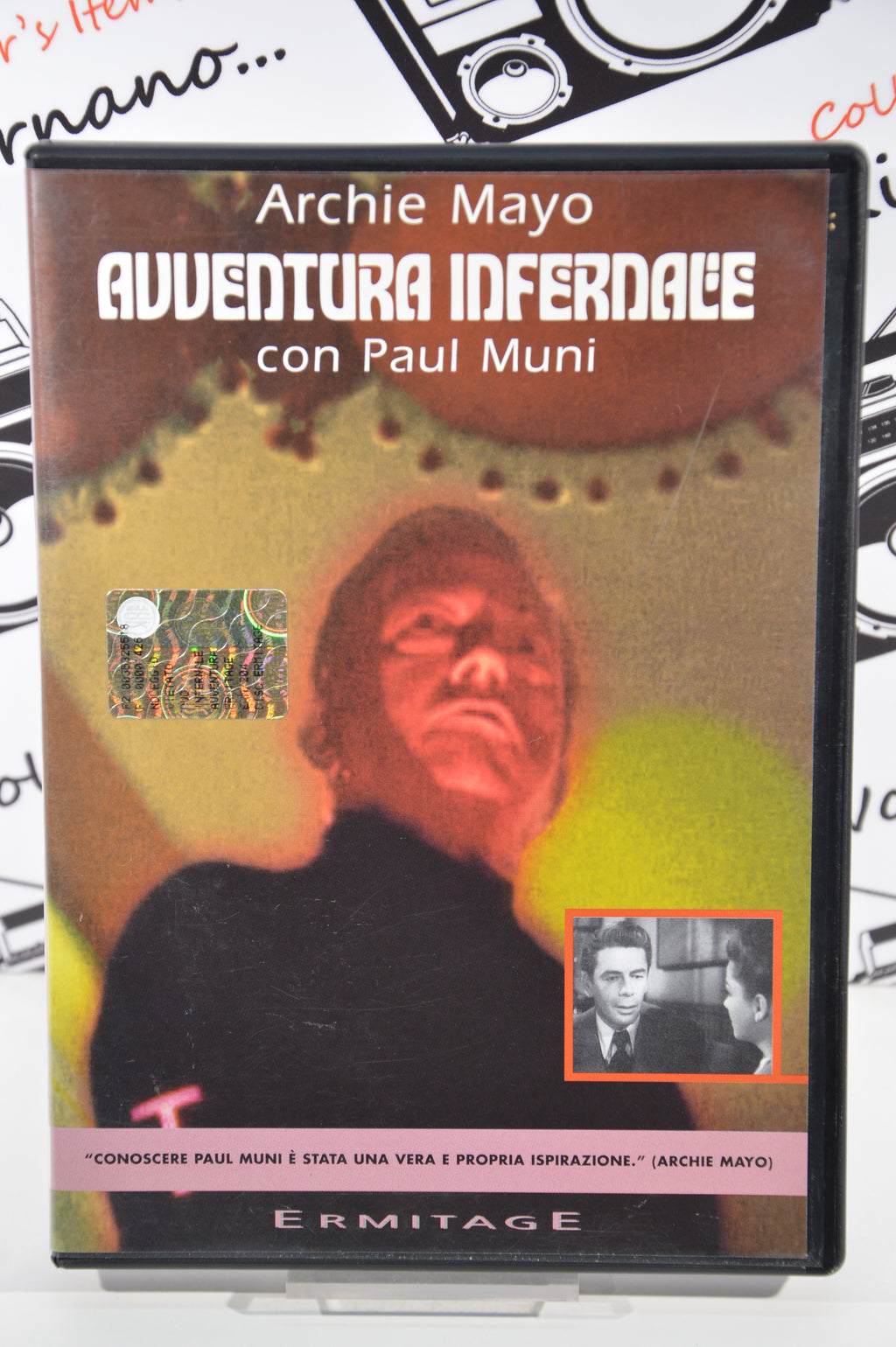 Avventura infernale Dvd