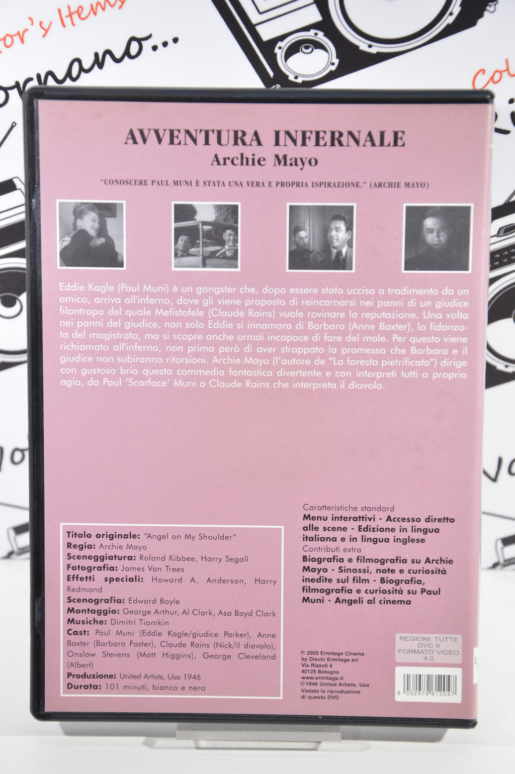 Avventura infernale Dvd