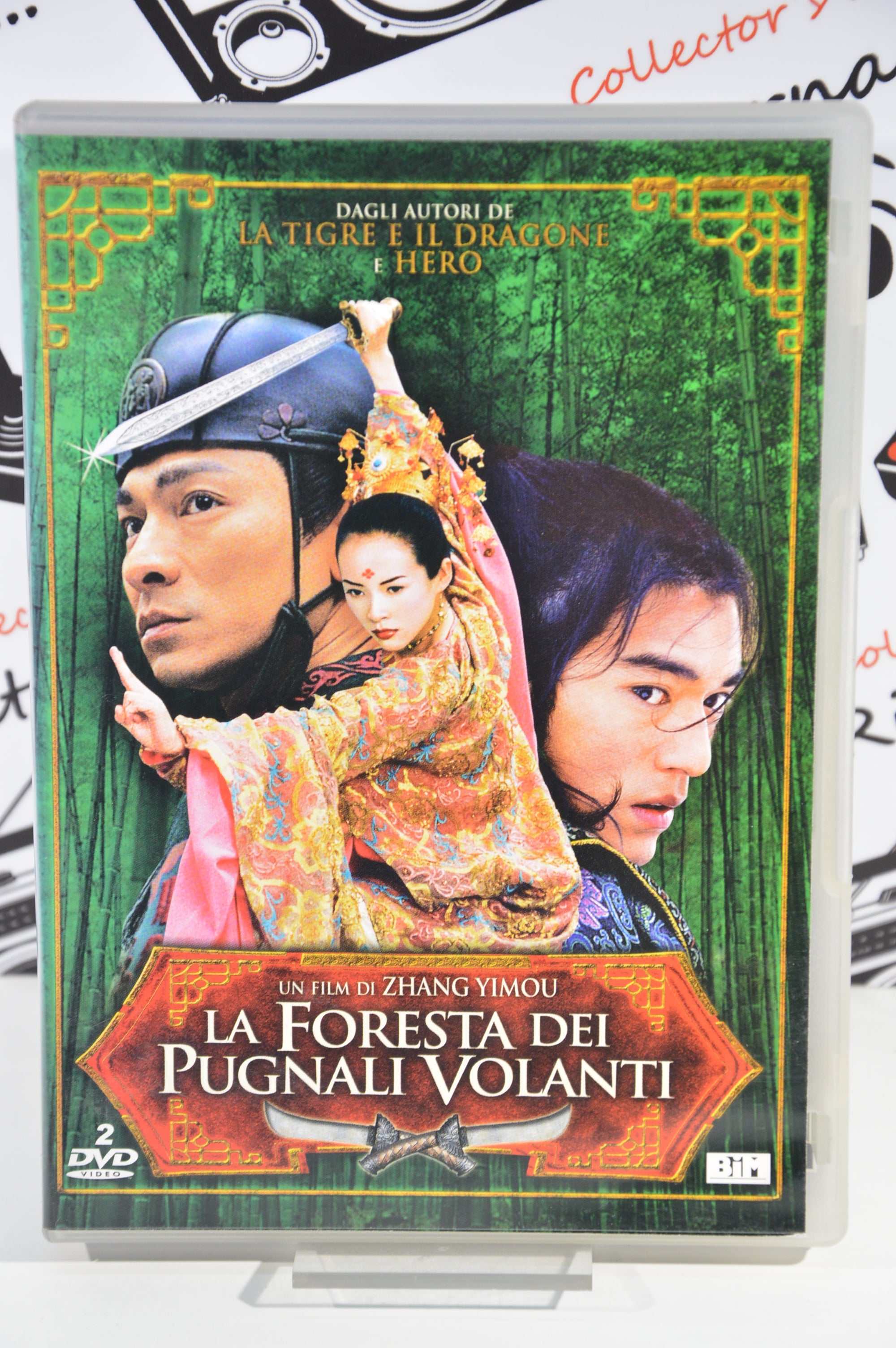 La foresta dei pugnali volanti 2 dischi Dvd