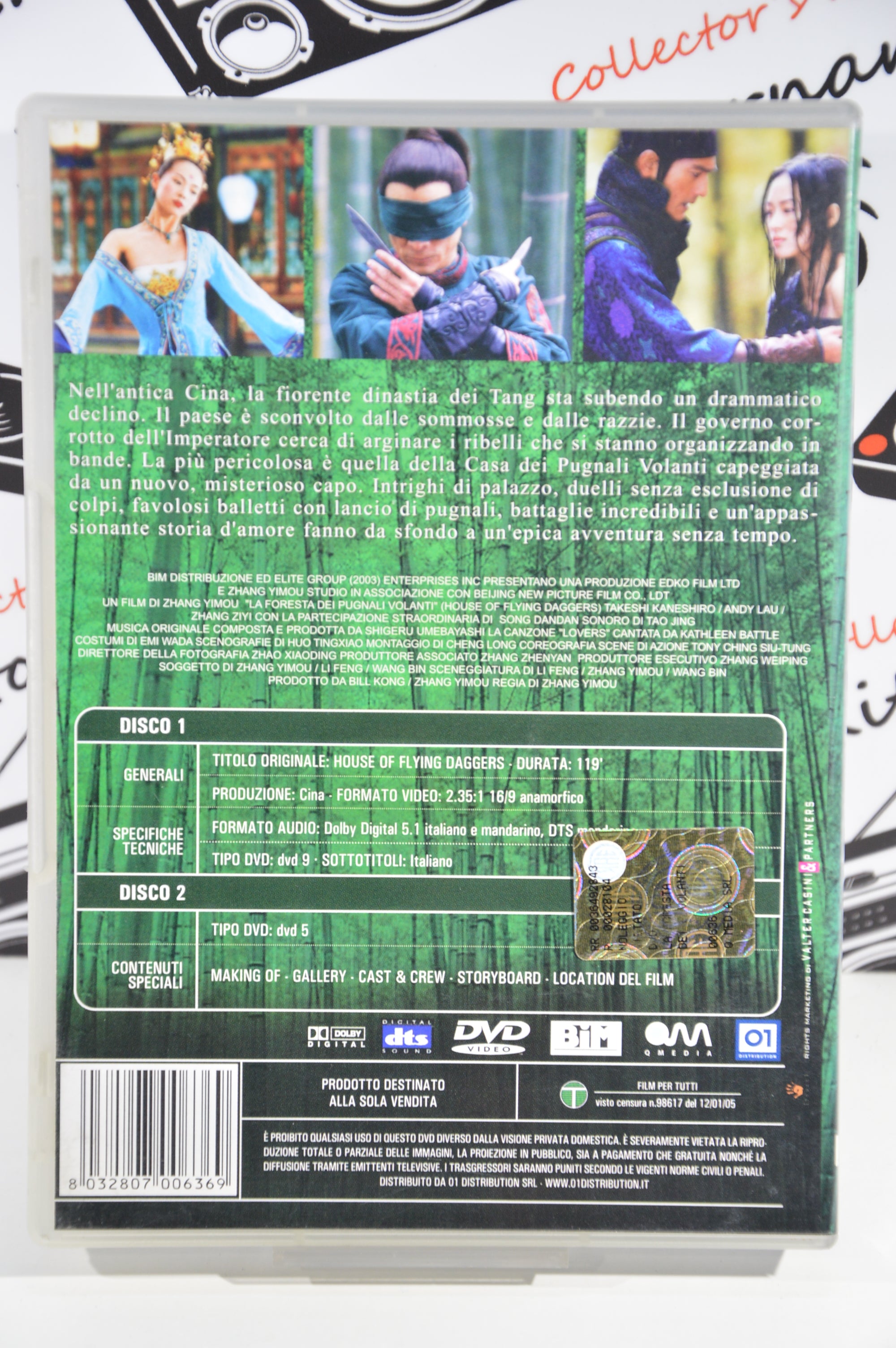 La foresta dei pugnali volanti 2 dischi Dvd