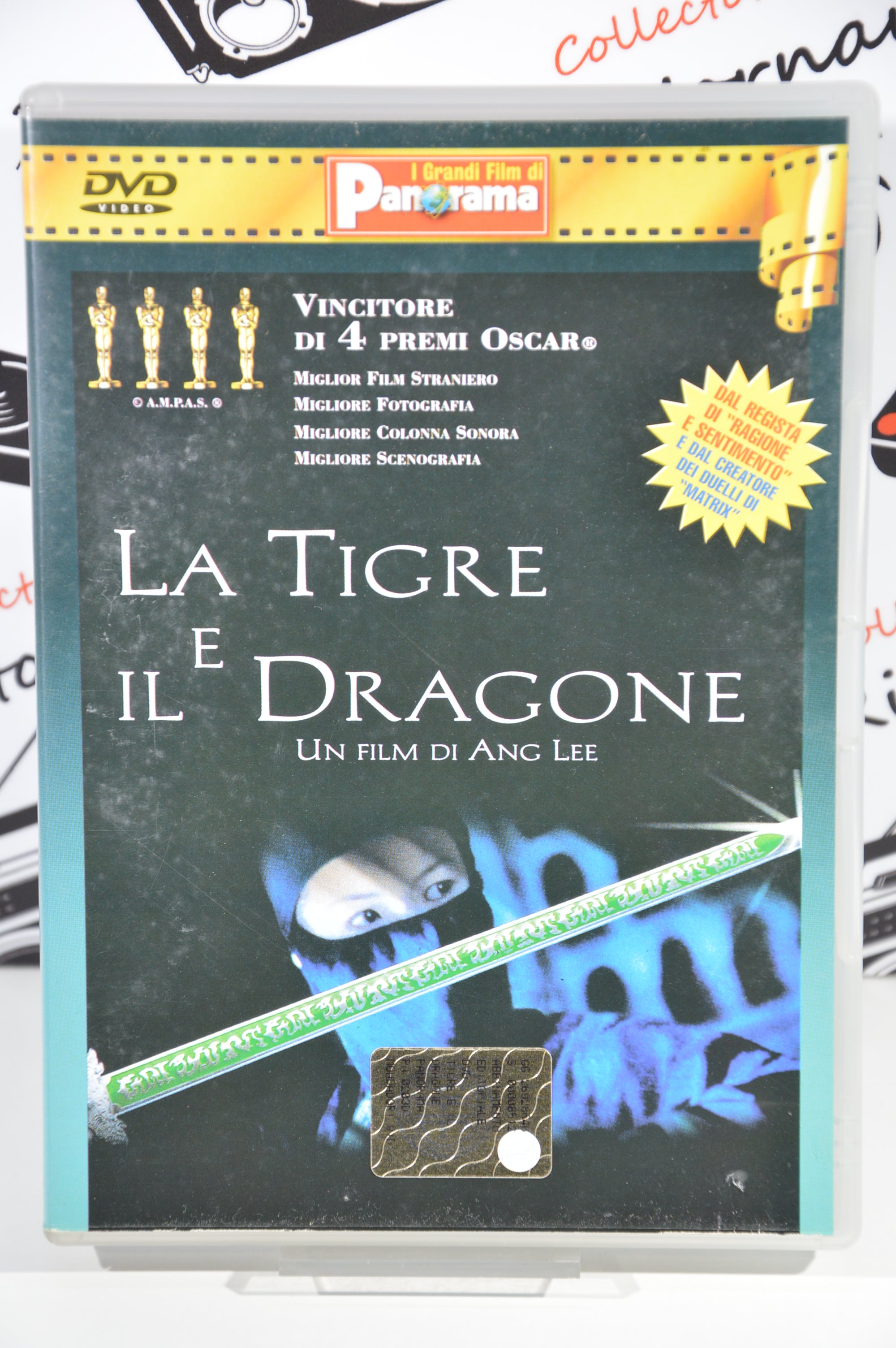 La tigre e il dragone Dvd
