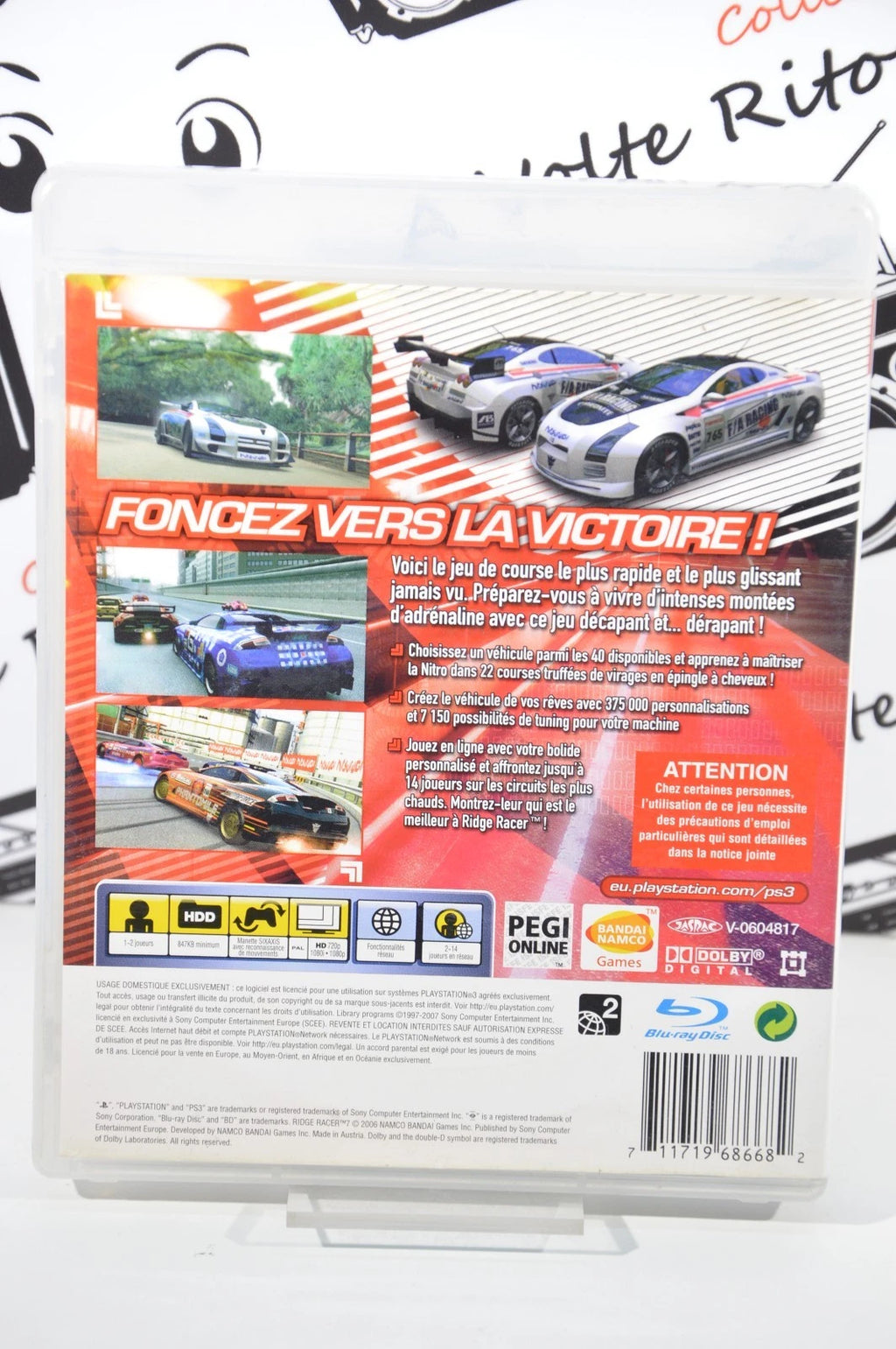 Ridge racer 7 Playstation 3