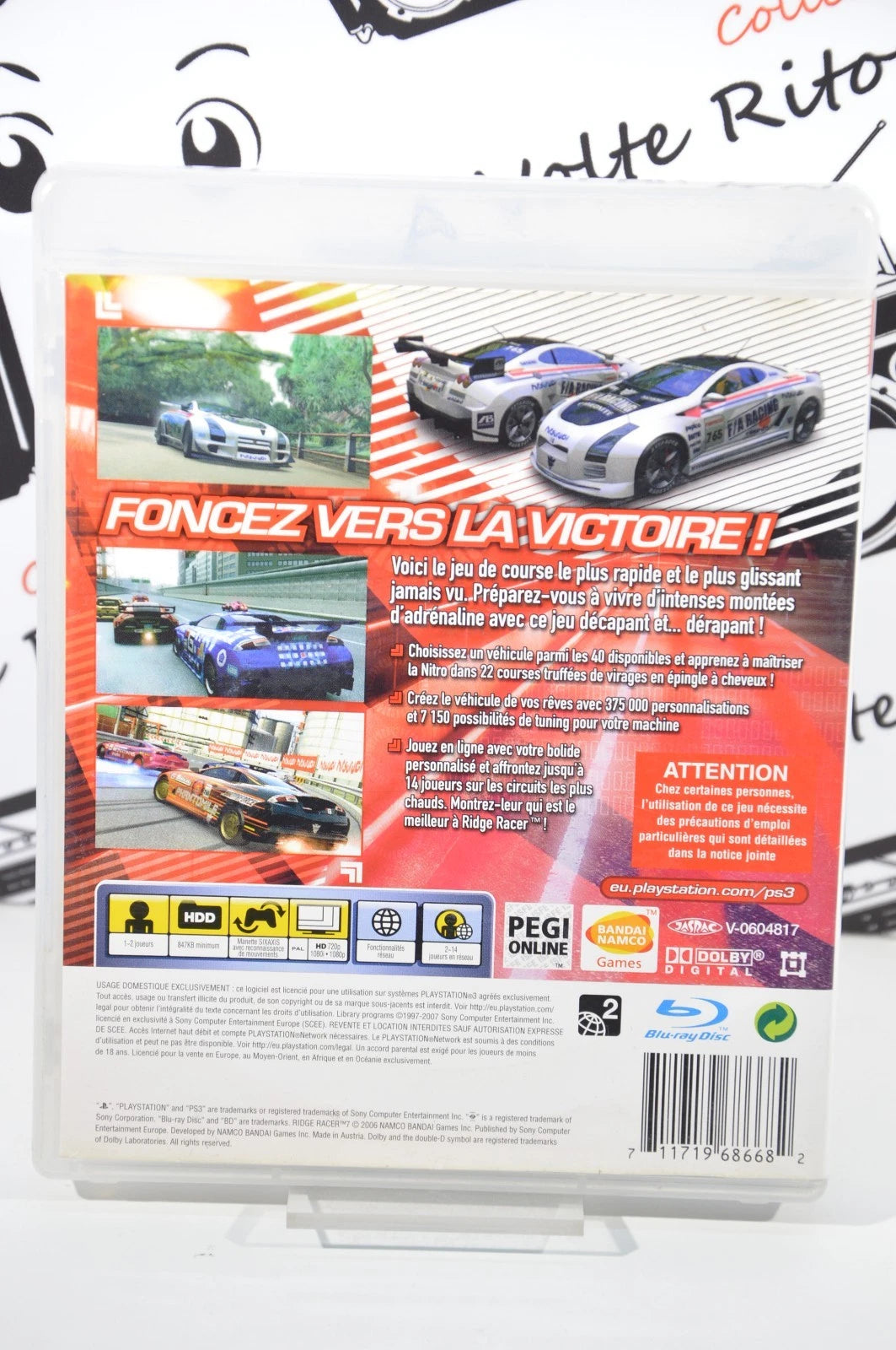 Ridge racer 7 Playstation 3