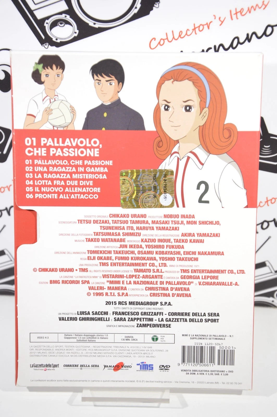 Mimì e la nazionale di pallavolo 1 Dvd