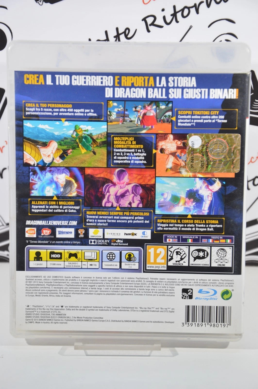 Dragon ball Xenoverse Playstation 3