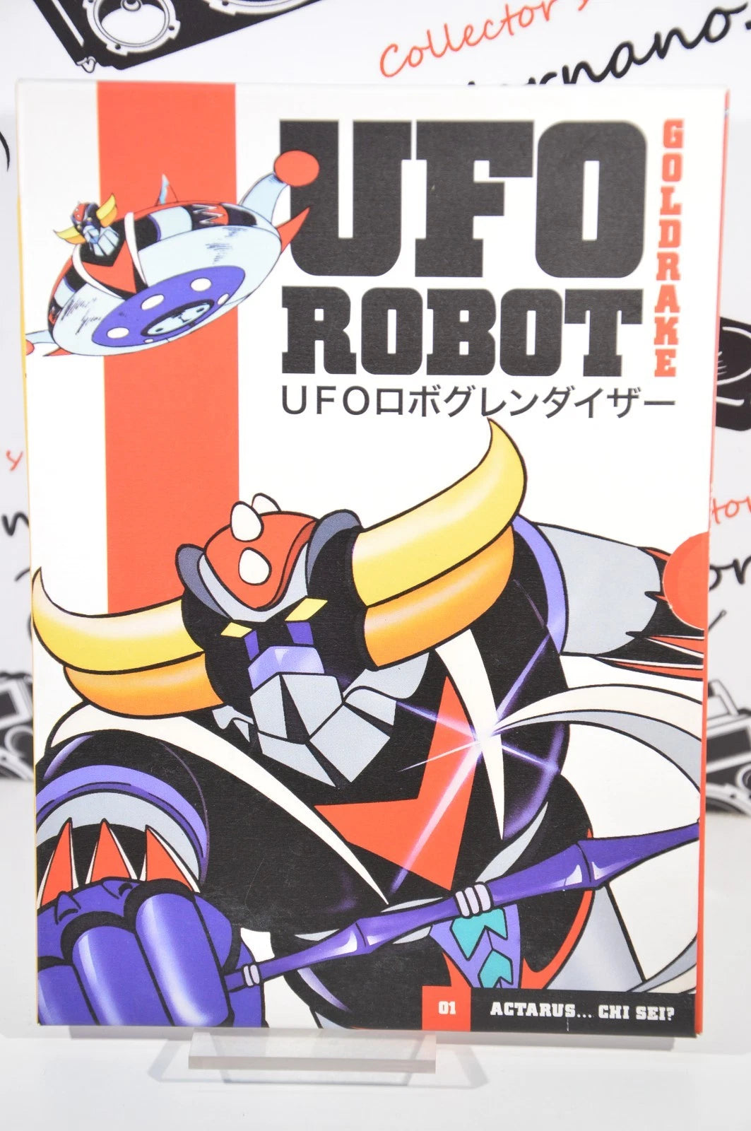 Ufo Robot volume 1 Dvd