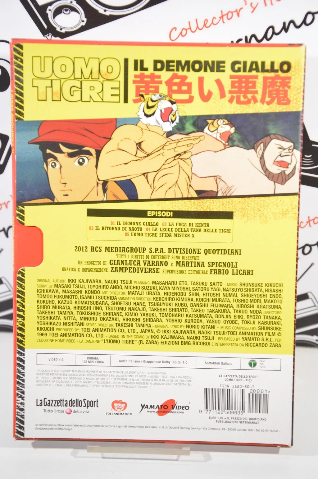 Uomo Tigre vol 1 Dvd