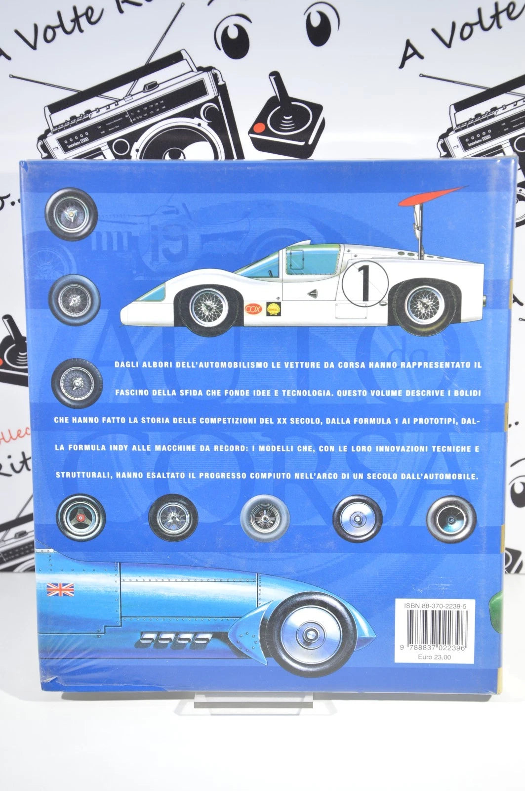 Auto da corsa Mondadori