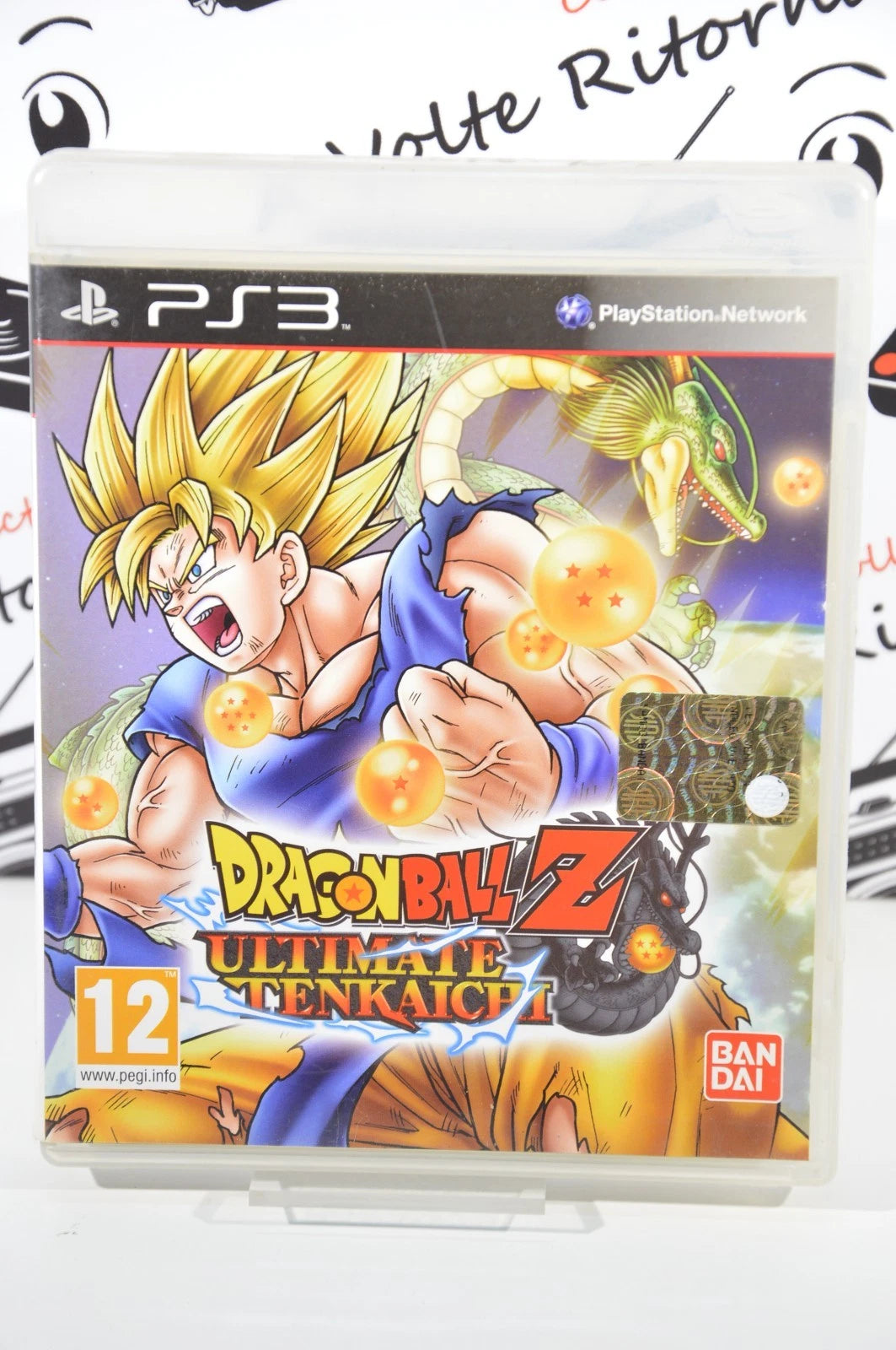 Dragon ball Z Ultimate tenkaichi Playstation 3