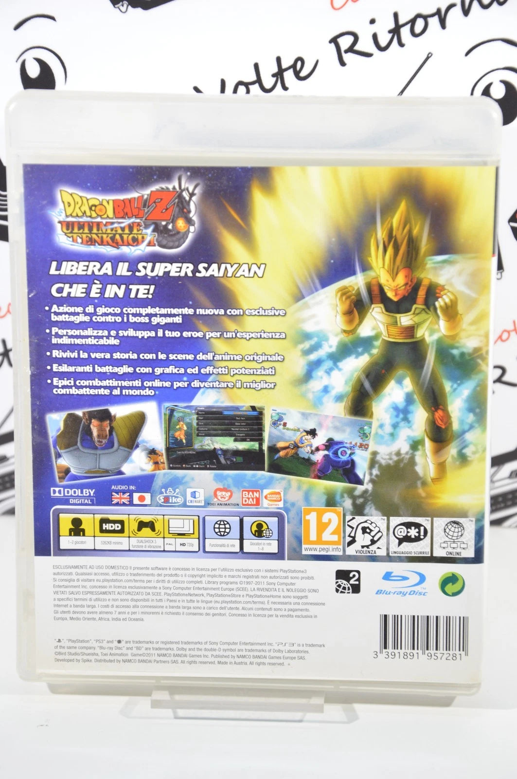 Dragon ball Z Ultimate tenkaichi Playstation 3