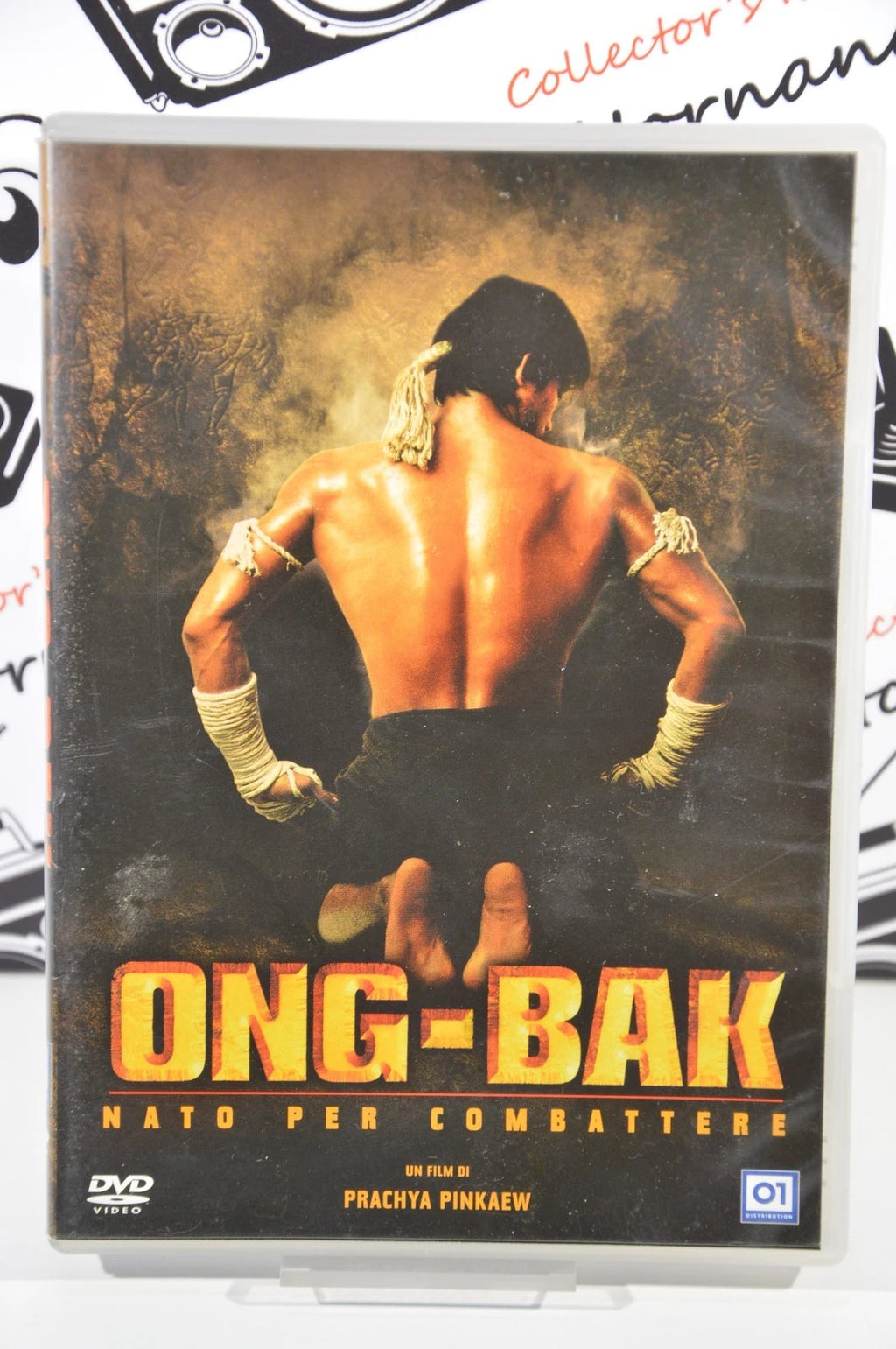 Ong bak nato per combattere Dvd